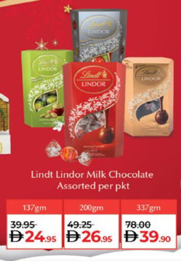 available at Lulu Hypermarket in UAE - Abu Dhabi