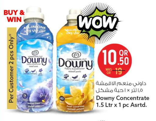 available at Safari Hypermarket in Qatar - Doha