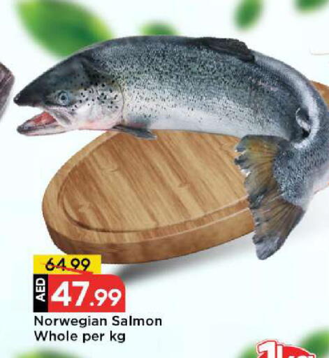 available at Mark & Save in UAE - Abu Dhabi