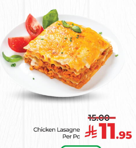 available at لولو هايبرماركت in مملكة العربية السعودية, السعودية, سعودية - حفر الباطن