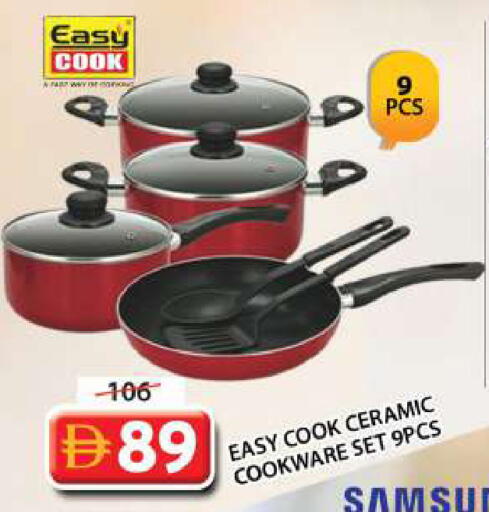 available at جراند هايبر ماركت in الإمارات العربية المتحدة , الامارات - الشارقة / عجمان