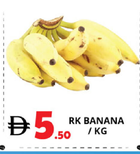 Banana available at EXPRESS AL MADEENA HYPERMARKET LLC in UAE - Abu Dhabi