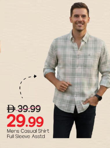 available at مارك & سيف in الإمارات العربية المتحدة , الامارات - الشارقة / عجمان