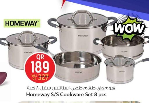 available at سفاري هايبر ماركت in قطر - الريان