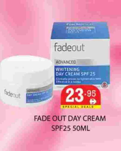 available at Zain Mart Supermarket in UAE - Ras al Khaimah