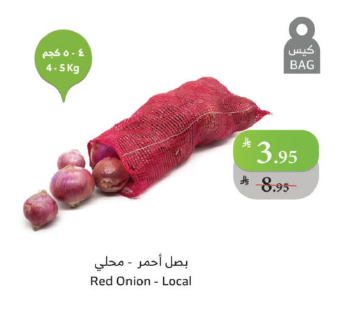 Onion available at الراية in مملكة العربية السعودية, السعودية, سعودية - بيشة