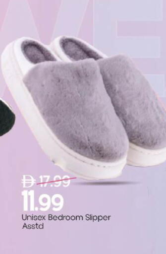 available at Mark & Save in UAE - Dubai