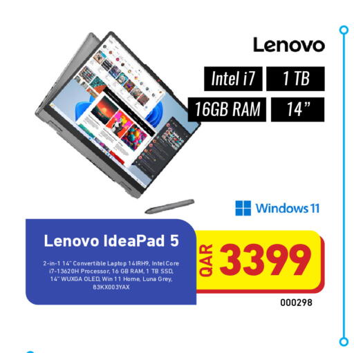 available at Digital Zone Trading in Qatar - Al Khor