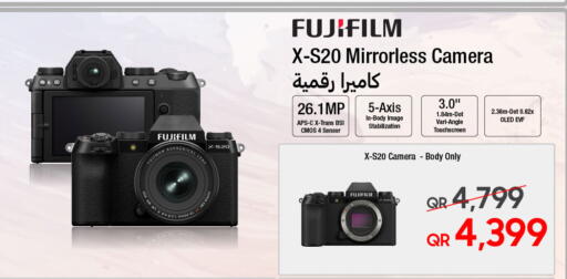 available at تكنو بلو in قطر - الريان