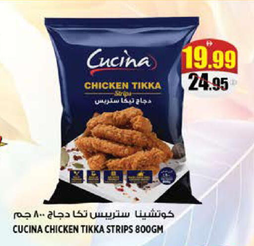 available at هاشم هايبرماركت in الإمارات العربية المتحدة , الامارات - الشارقة / عجمان