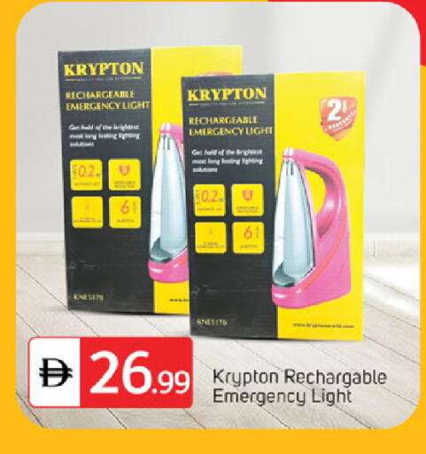 available at سوق طلال in الإمارات العربية المتحدة , الامارات - ٱلْفُجَيْرَة‎