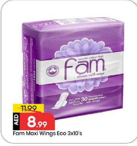 available at Mark & Save in UAE - Abu Dhabi