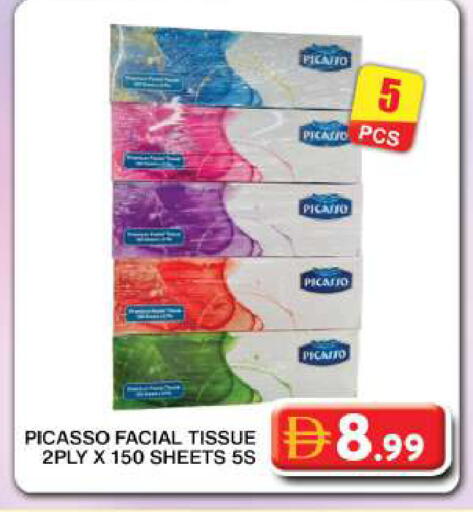 available at Grand Hyper Market in UAE - Dubai