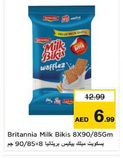 available at Nesto Hypermarket in UAE - Fujairah
