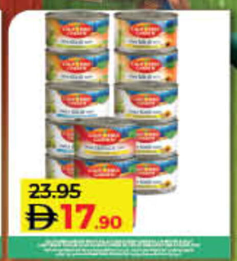 available at Lulu Hypermarket in UAE - Fujairah