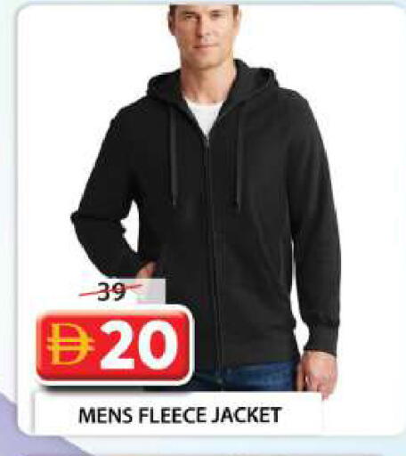 available at Grand Hyper Market in UAE - Sharjah / Ajman