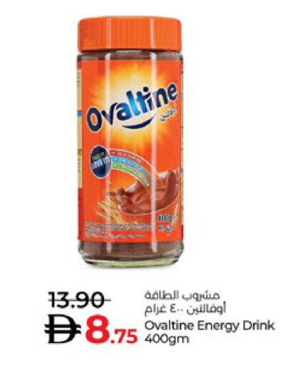 available at لولو هايبرماركت in الإمارات العربية المتحدة , الامارات - أبو ظبي