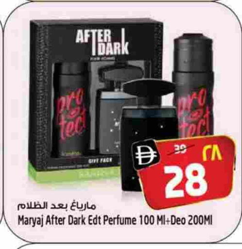 available at Safari Hypermarket  in UAE - Dubai
