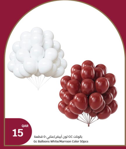 available at City Hypermarket in Qatar - Doha