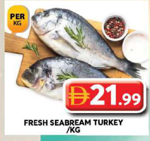 available at Grand Hyper Market in UAE - Dubai