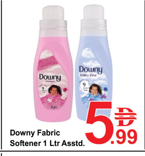 available at بلس مارت in الإمارات العربية المتحدة , الامارات - دبي