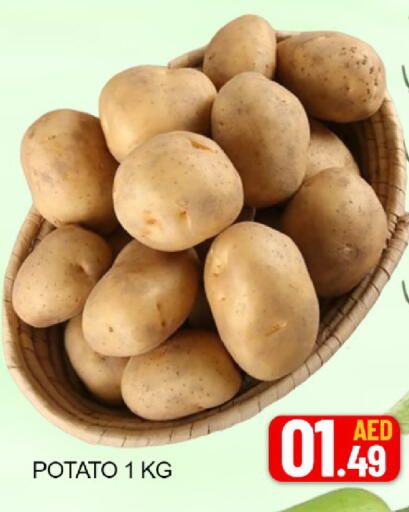 Mango Potato available at Mango Hypermarket LLC in UAE - Dubai