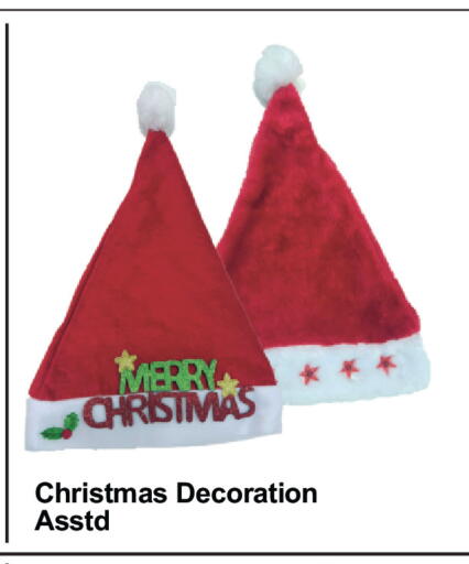 available at بلس مارت in الإمارات العربية المتحدة , الامارات - دبي