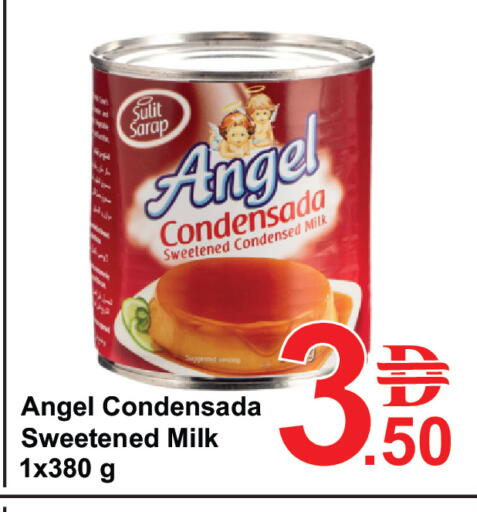 available at Plus mart in UAE - Dubai