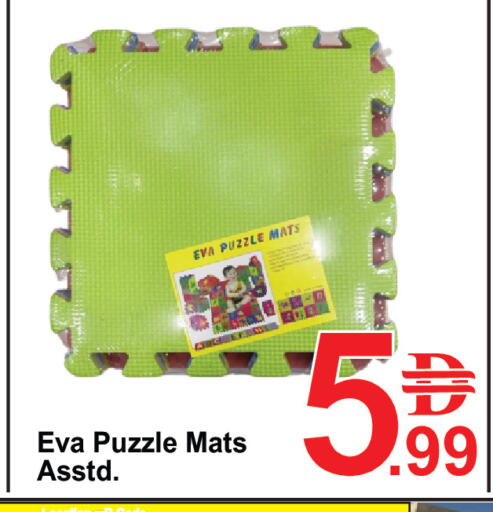 available at بلس مارت in الإمارات العربية المتحدة , الامارات - دبي