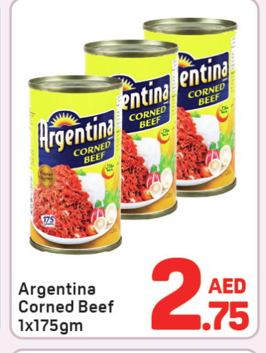 available at دي تو دي in الإمارات العربية المتحدة , الامارات - دبي