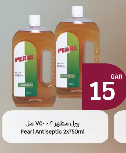 available at City Hypermarket in Qatar - Doha