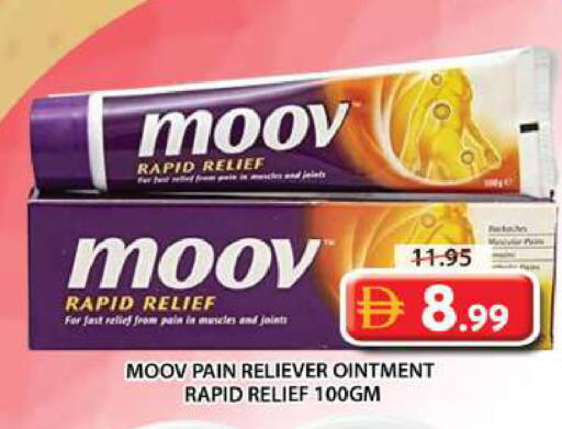 available at جراند هايبر ماركت in الإمارات العربية المتحدة , الامارات - الشارقة / عجمان