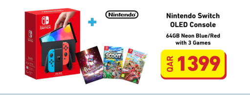 available at ديجيتال زون للتجارة in قطر - أم صلال