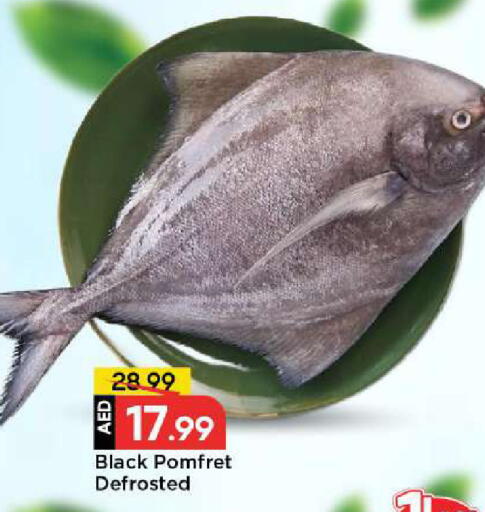 available at Mark & Save in UAE - Abu Dhabi