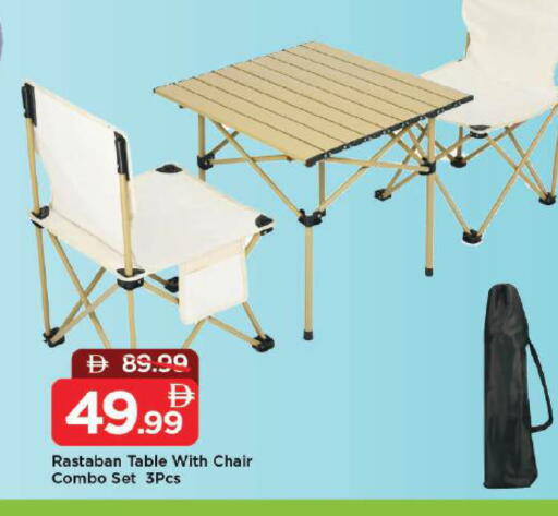 available at Mark & Save in UAE - Dubai