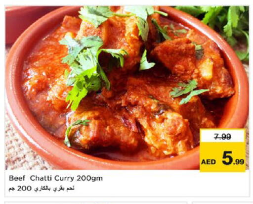 available at Nesto Hypermarket in UAE - Dubai