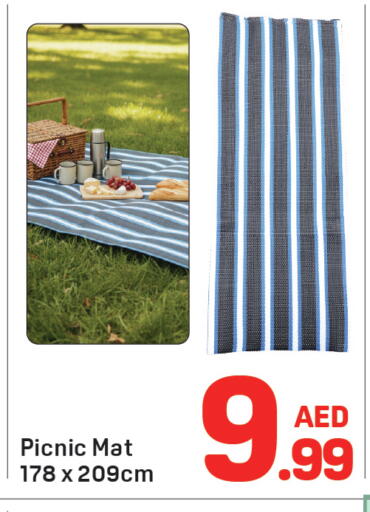 available at دي تو دي in الإمارات العربية المتحدة , الامارات - دبي