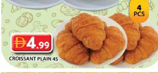 available at جراند هايبر ماركت in الإمارات العربية المتحدة , الامارات - الشارقة / عجمان