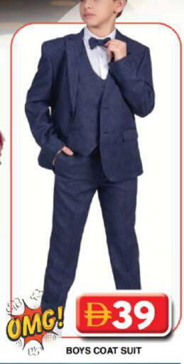 available at Grand Hyper Market in UAE - Dubai