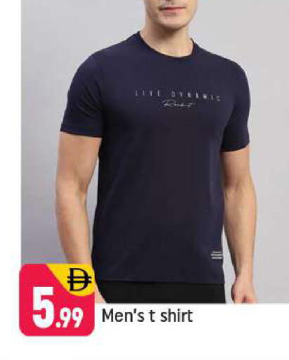 available at Shaklan  in UAE - Dubai