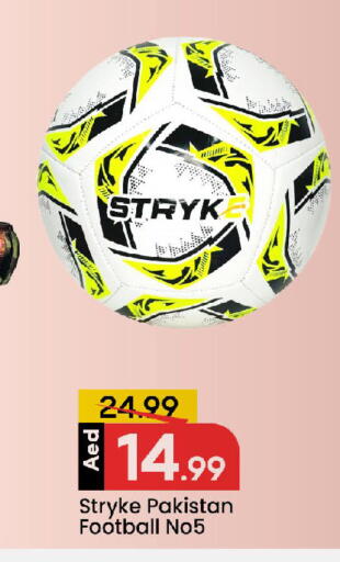 available at Mark & Save in UAE - Sharjah / Ajman