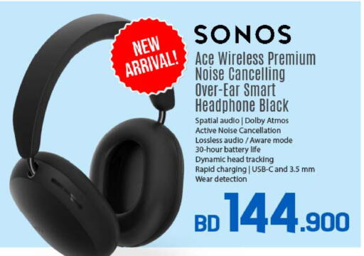 available at Sharaf DG in Bahrain