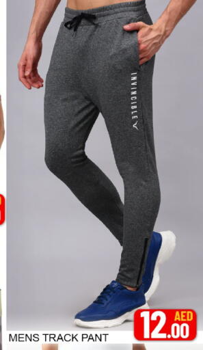 Mango available at مانجو هايبرماركت in الإمارات العربية المتحدة , الامارات - دبي