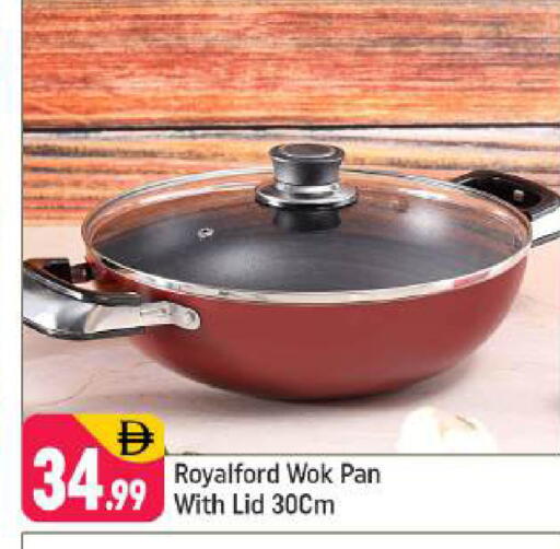 available at شكلان ماركت in الإمارات العربية المتحدة , الامارات - دبي