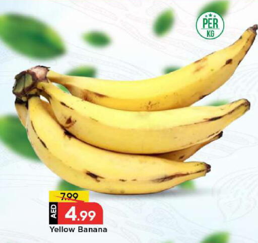 Banana available at Mark & Save in UAE - Abu Dhabi