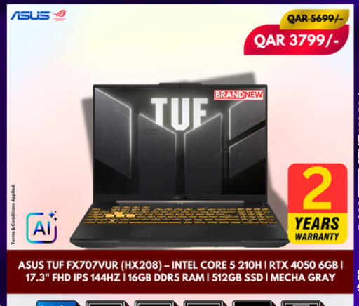 available at رويس العالمية للتجارة والخدمات in قطر - الوكرة