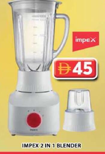 available at Grand Hyper Market in UAE - Sharjah / Ajman