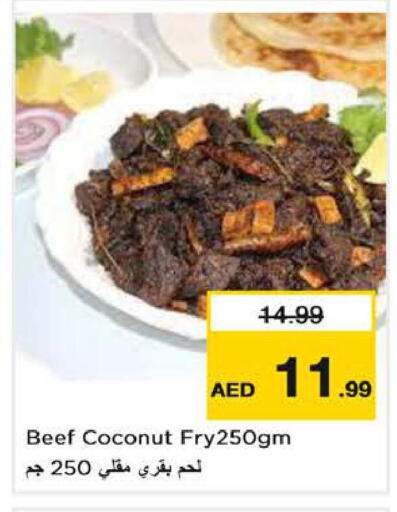 Coconut available at Nesto Hypermarket in UAE - Dubai