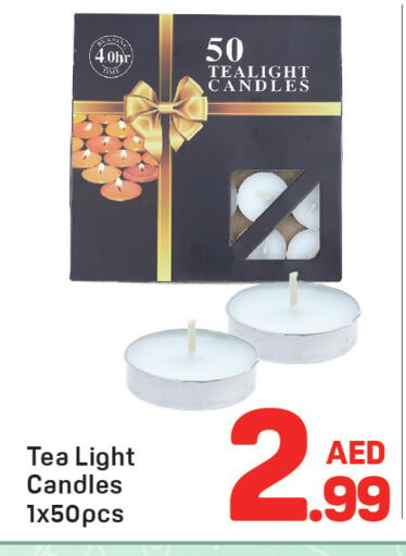 available at دي تو دي in الإمارات العربية المتحدة , الامارات - دبي