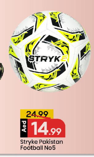 available at Mark & Save in UAE - Sharjah / Ajman